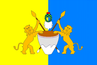 [Tooro (Toro) kingdom flag,
                          1964-1967 (Uganda)]
