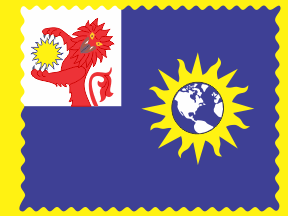 [Smithsonian Institution former flag,
                      1955-1996 (U.S.)]