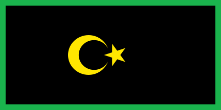 [Flag of Khiva
                          (Khorazm) 1918-1920]
