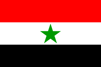 [Flag
                                  of Yemen Arab Republic 1962-1990
                                  (North Yemen)]