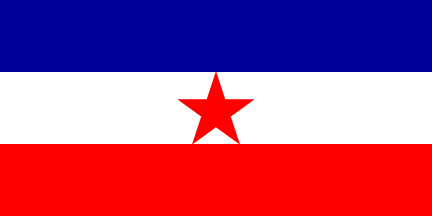 [Democratic Federal Yugoslavia
                                  flag 1943-1946]
