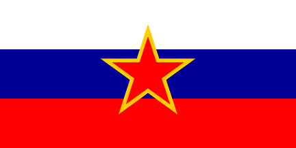 [Flag of SR Slovenia
                        1947-1991 (Yugoslavia)]