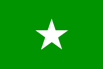[Stellaland
                          1883-1884 flag (South Africa)]