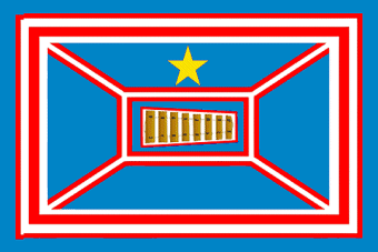 [Barotseland flag
                          from af.2011 (Zambia)]